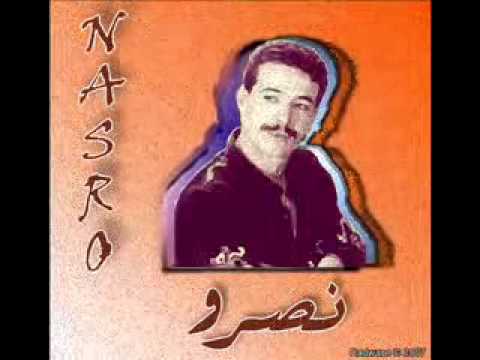 TÉLÉCHARGER SANS TOI JE SUIS HOMME PERDU CHEB NASRO MP3