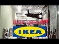 Обзор мебели с ИКЕИ! Домашний влог. IKEA ISRAEL.