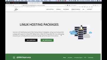 EICRA.COM - আপনার সাইটে সাব ডোমেইন সেট করবেন কিভাবে ?