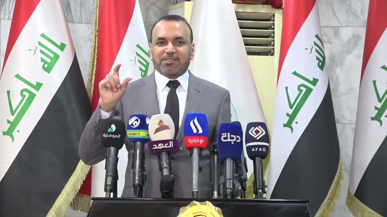 اخبار الرعاية الاجتماعية شاهد الفيديو الى الاخير