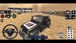 Thar game  May 18, 2026 screenshot 4