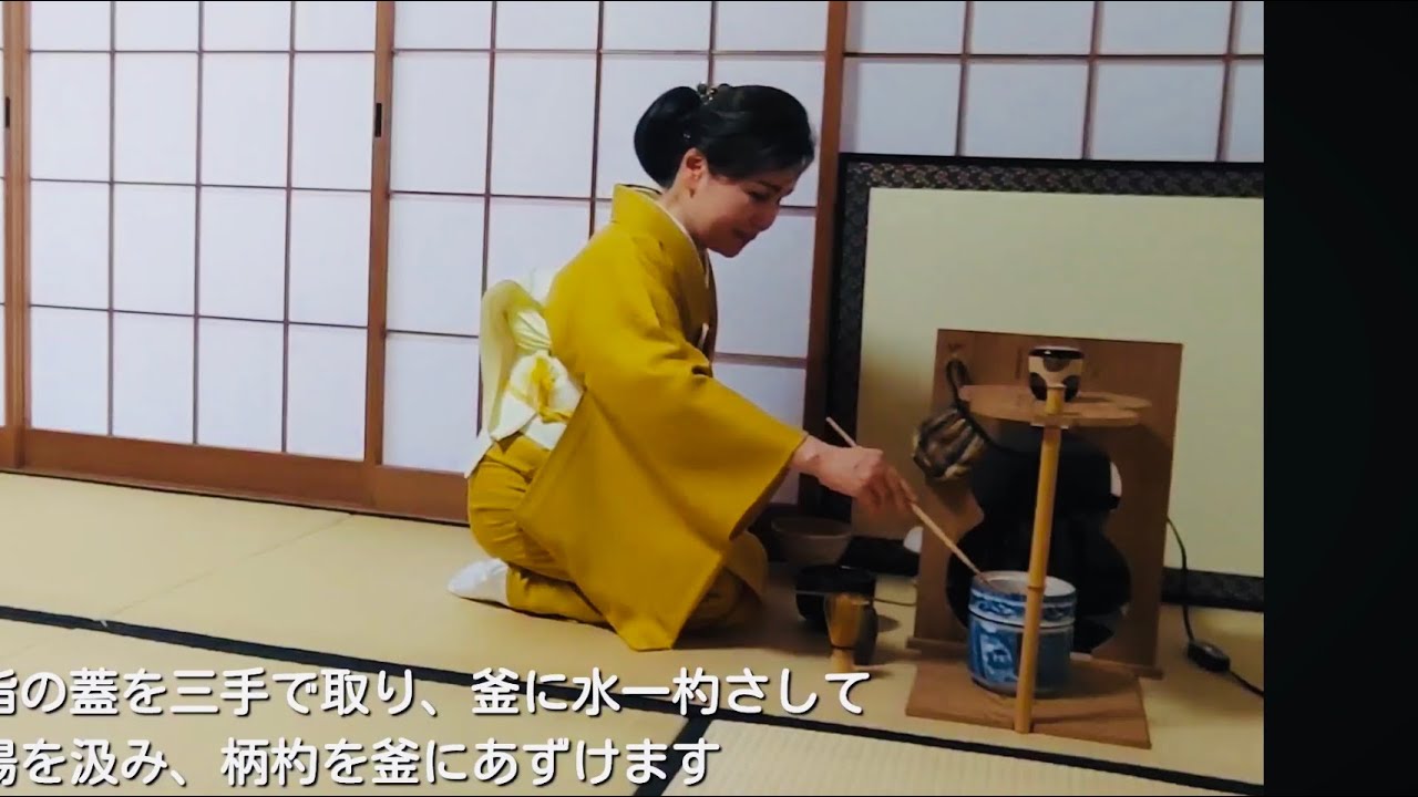 eva。お値下げ風炉先 小傷 茶道具 茶器 茶の湯 風炉先 シミ 穴 キズ