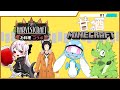 【Minecraft】甘酒で行くお料理マイクラ!!!!!【ZiP.ZaP視点】