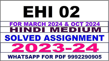 ehi 02 solved assignment 2023-24 | ehi 2 solved assignment in hindi 2024 | ehi 2 2024