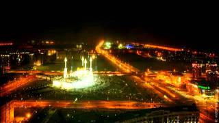 Astana , Астана Казахстан Astana , Астана Казахстан