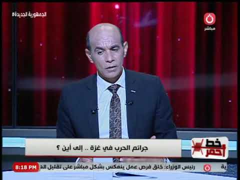 رئيس تحرير موقع جريدة الفجر يكشف الاهتمام المصري بالق ضية الفلس طينية على مر السنين