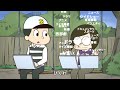 あげすぎさん篇1『違法だよ!あげるくん』