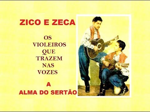 Zico e Zeca - Nossa Senhora da Penha