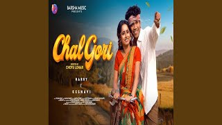 Chal Gori