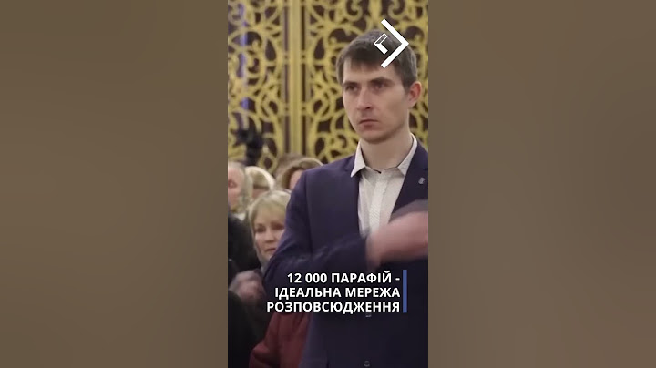 Росія використовує релігію як потужний рупор пропаганди.  #війнавукраїні2025