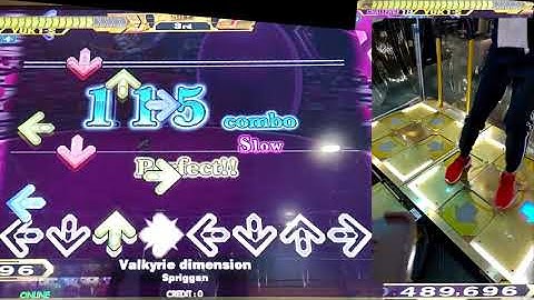 DDR A20 PLUS DP皆伝 (841,130 Rank A)