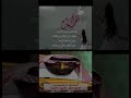 بحق الحب سيري ياحمامة مزعل وابونوره بحق الحب سيري ياحمامة مزعل وابونوره