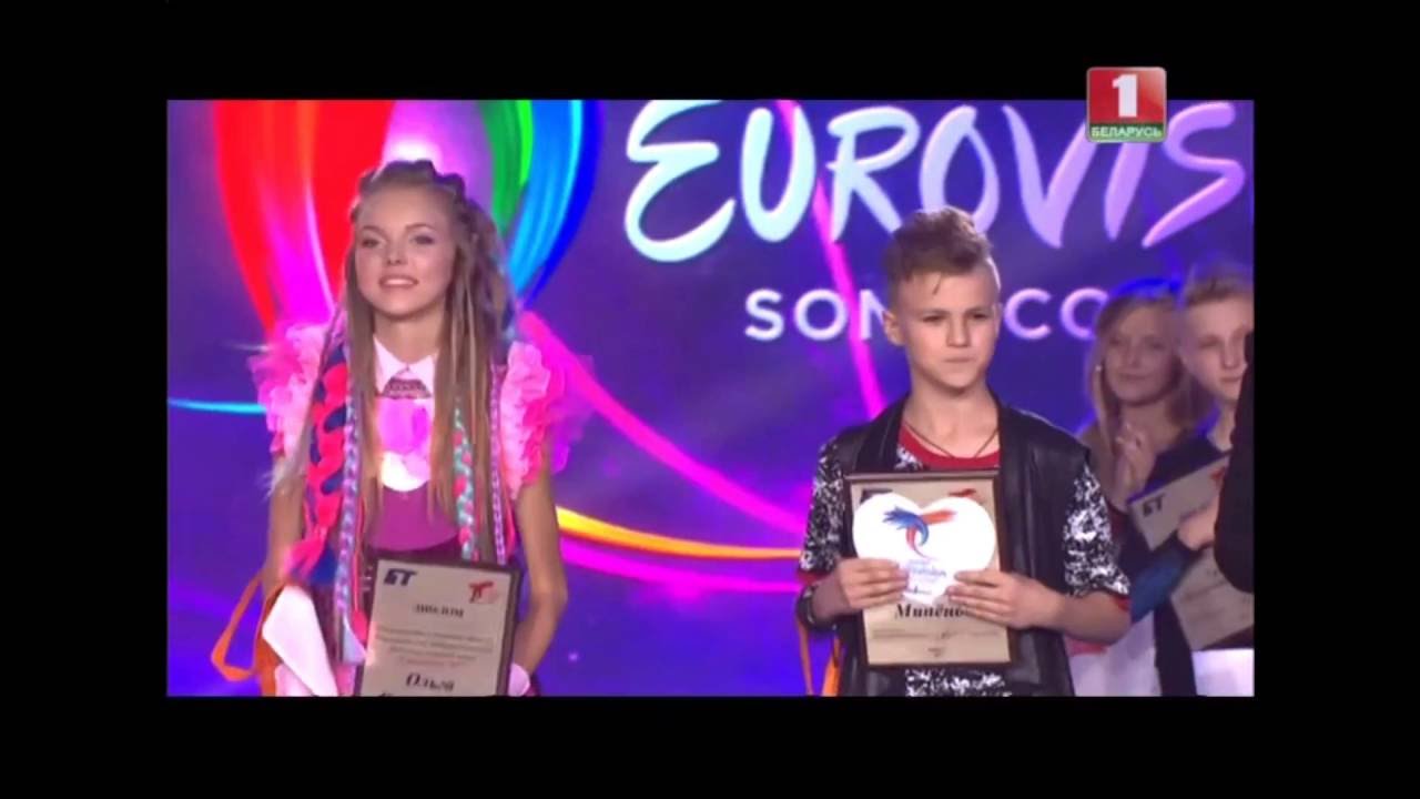 Junior Evrovision Belarus 2016 winner / Александр Миненок Детское евровидение 2016