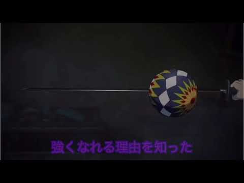 MAD【鬼滅の刃】【LISA】【紅蓮華】【歌詞付き】【炭治郎の戦闘】