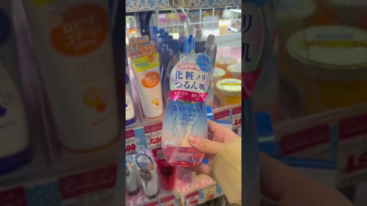 5 THINGS HOT GIRLS IN JAPAN USE What To Buy Japan Japanese Makeup Beauty Skincare Haircare