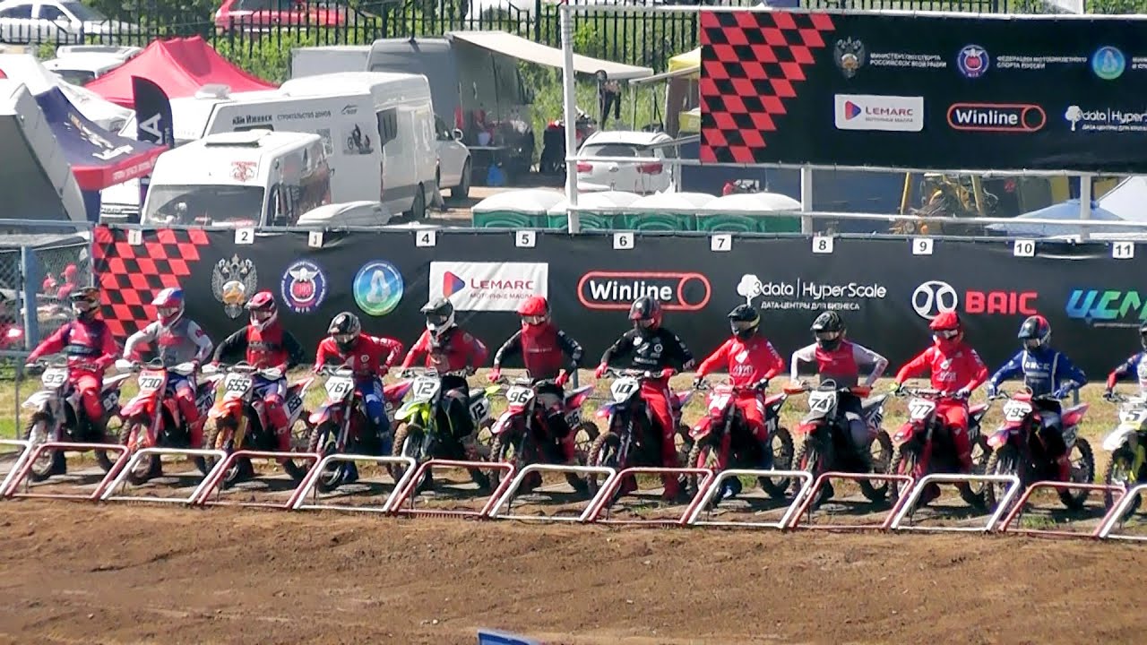 Мотокросс Каменск - Уральский 2024.07.14. Класс 250. MX. 1й заезд.