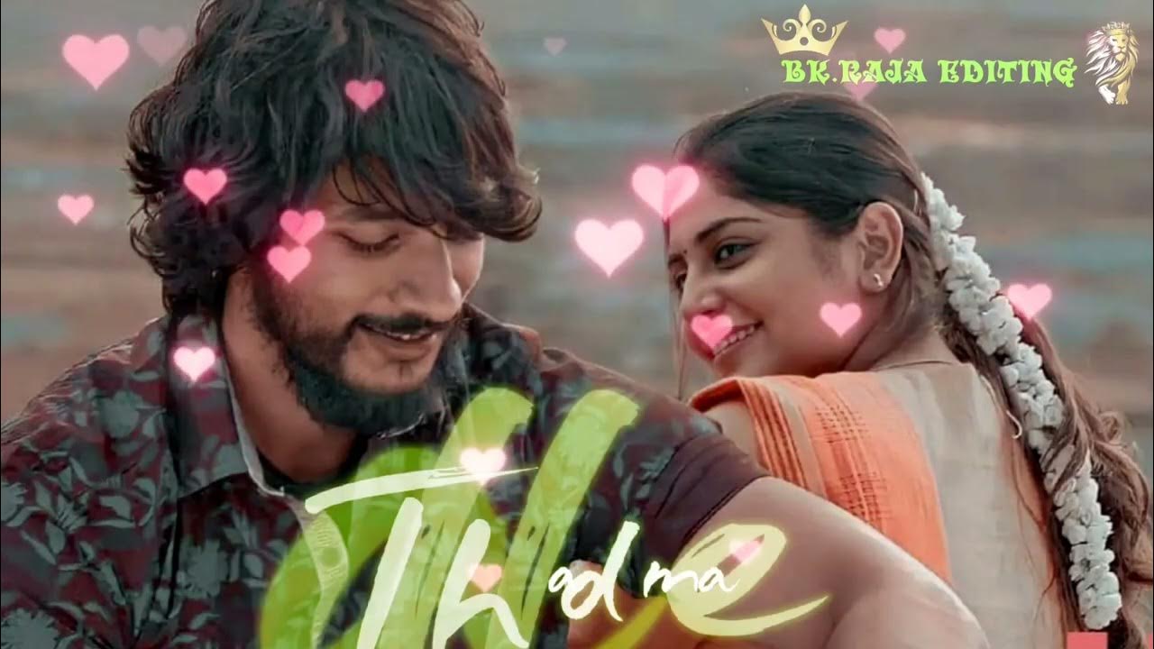 Raja Raja Cholan Song Lyrics In English Raja Raja Cholan Naan Song Lyrics -Rettai Vaal Kuruvi #love_song #