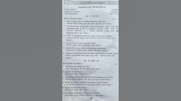 Ctevt lab technician 1st year (2080) Social studies model questions #ctevtedge #ctevtexam #futurelab