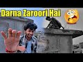 Aaj Pata Chala Ki Apne Ko Height Phobia Hai 😱 | lobhesh vlogs