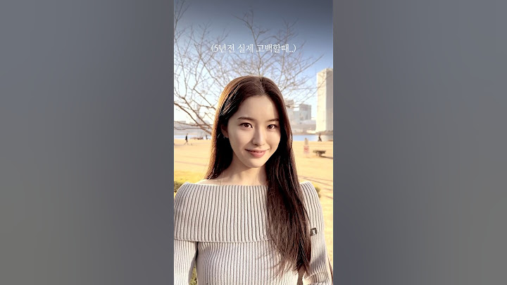 일본인과 만나 고백할때 이렇게 하세요