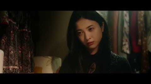 映画『ユリゴコロ』予告編