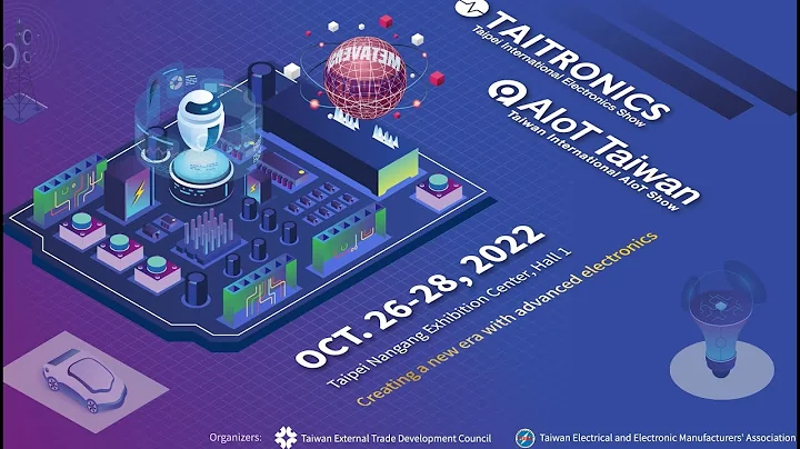 Welcome to 2022 TAITRONICS & AIoT Taiwan - 天天要聞