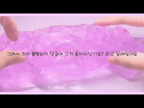 유명한 분 뽑으면 윰차? 공론화