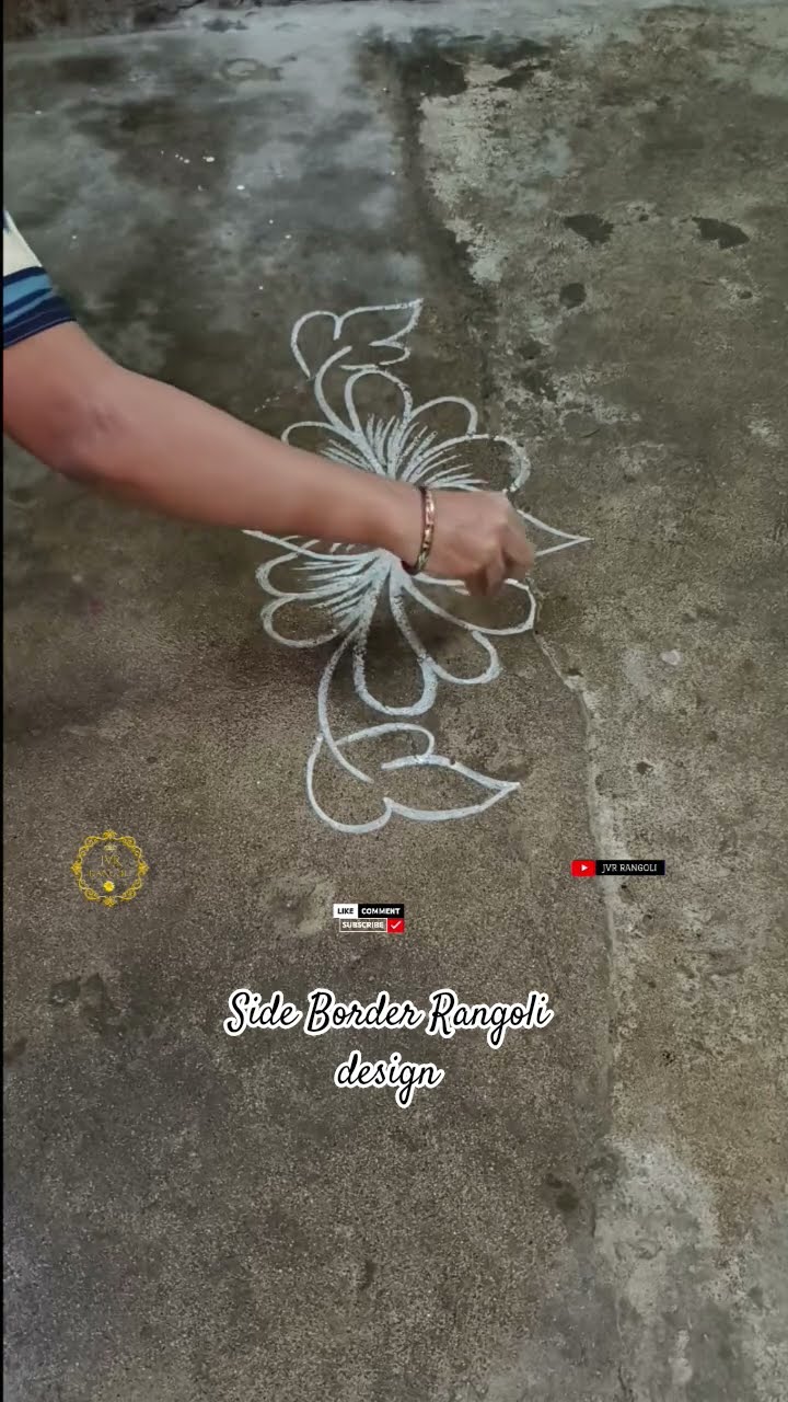 ముగ్గులు💮 - ShareChat