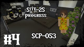 SCP Site-25 Progress #4 (LCZ Armory And SCP-053 MCPE) screenshot 2