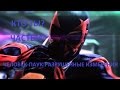 Spider-man: Shattered Dimensions Прохождение-Часть-4-ХОБГОБЛИН