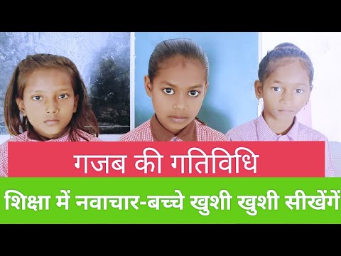 वीडियो: Arkaim . पर स्लाव वैदिक सांस्कृतिक केंद्र 