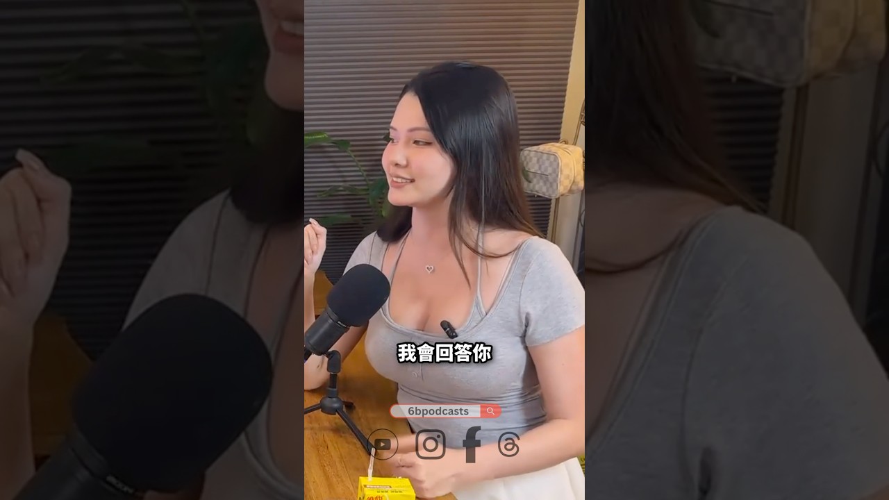 拍拖AA制 啲仔會點睇？￼