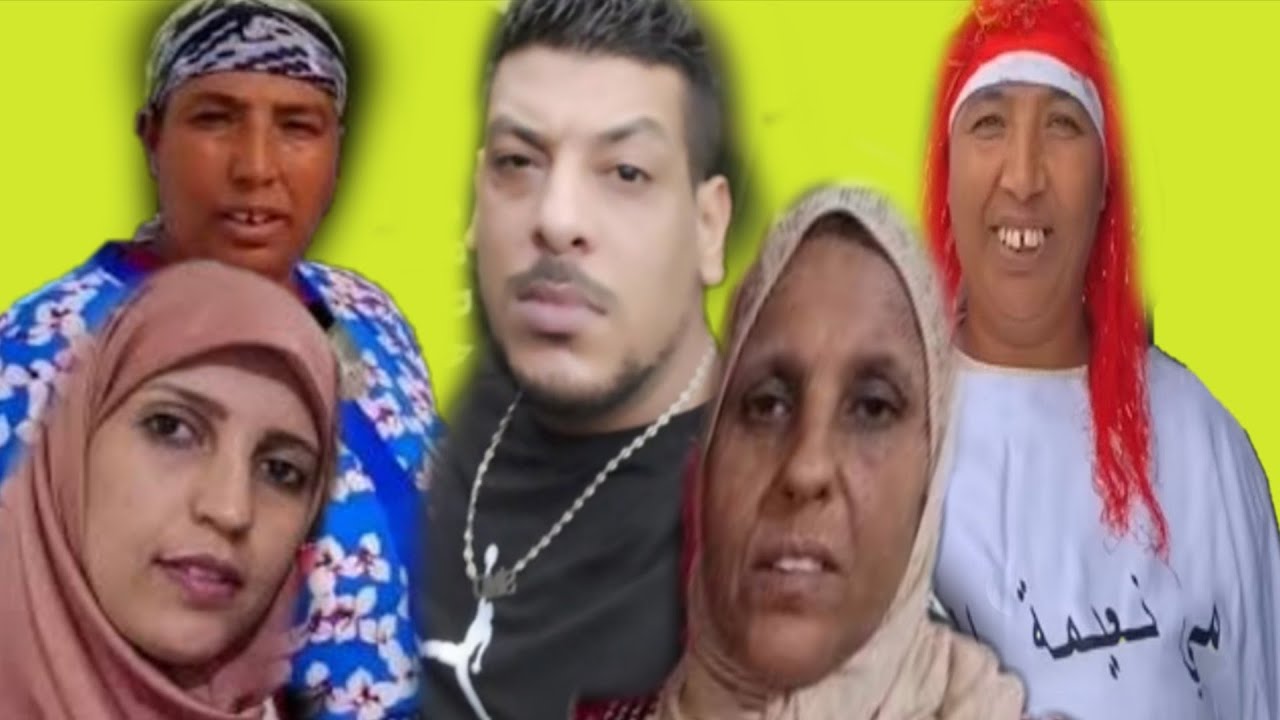 عاجل نعيمة البدوية ومريم مشاو فيها شكاية مستعجلة أجي تعرف اش واقع 