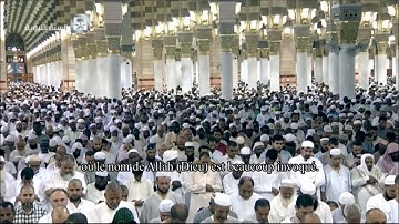 إن الله يدافع عن الذين آمنوا - الشيخ محمد خليل قارئ