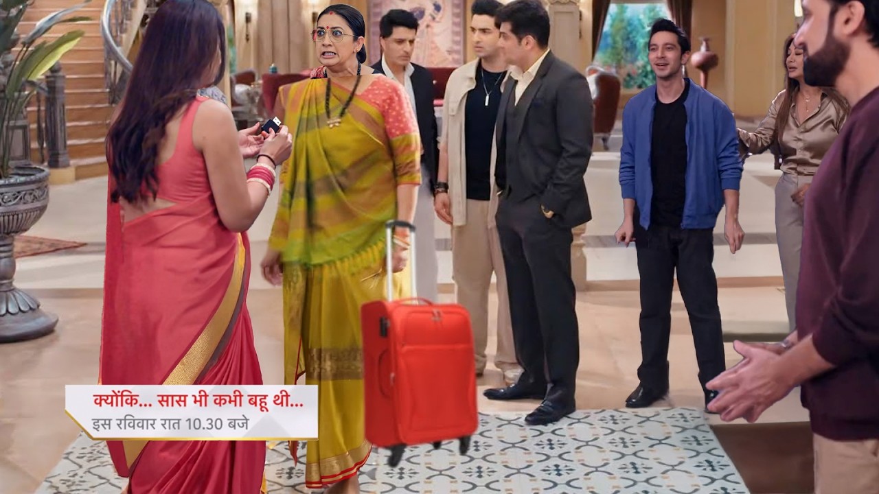 Tulsi Back in Shanti Niketan with Gautam 's Family || Kyuki Saas Bhi Kabhi Bahu Thi ||UPCOMING TWIST