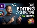 Video Editing Freezing? Timeline Lag? This Is Why (2026)