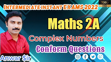 COMPLEX NUMBERS / MATHS 2 A IMPORTANT PROBLEMS EXPLANATION/ IMPORTANT QUESTIONS MATHS 2A / ANWAR SIR