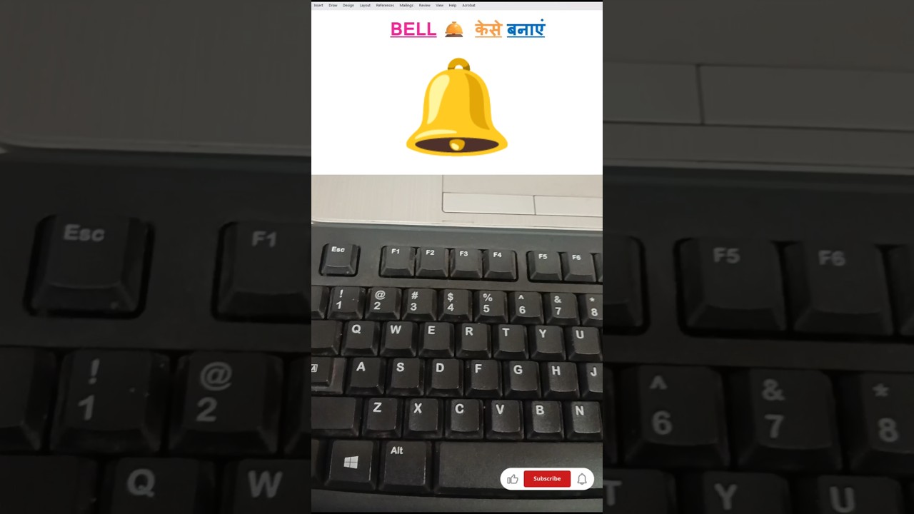 Bell 🔔 MsWord Shortcut Tricks 