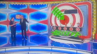 The Price Is Right Bullseye 6262025
