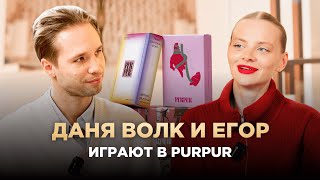 :        PURPUR:  ,   