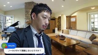 久々に東大非常勤／公明党神奈川県本部時局講演会ツアー終了／1000人規模の皆さんに話す技術が磨かれた、はず／ほか、雑談よる配信