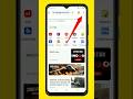 🔴 Chrome notification stop✅ | ❓chrome notification kaise band kare🤔 | notification stop‼️ |#shorts