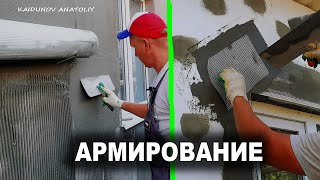 СЕКРЕТЫ мастеров в одном видео! Стеклосетка, Косынки, Ласточки, Уголки и др...