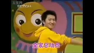 Cantece Pentru Copii.flv