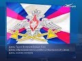 День тыла Вооружённых Сил РФ. Календарь губернии от 1 августа