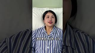 Discover the Secret to Flawless Skin! Chinese Beauty Tips Unveiled