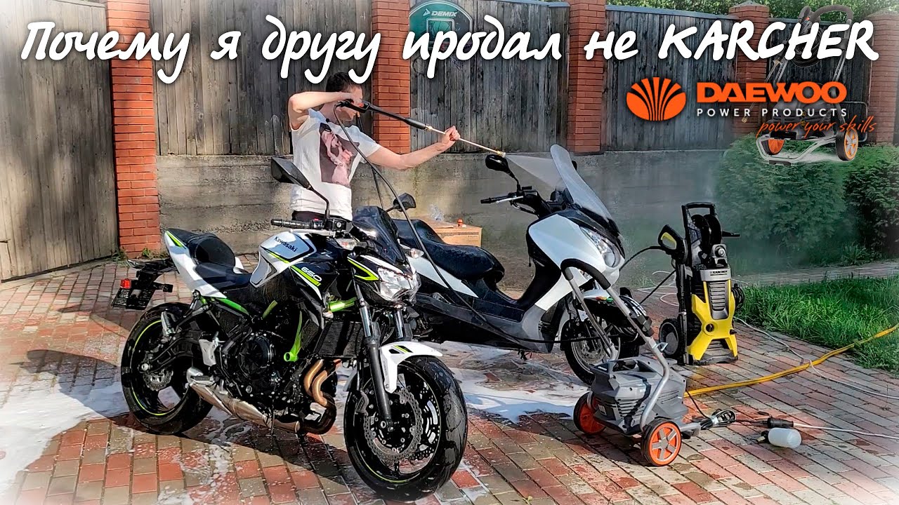 video