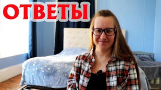 Хейт в вязании| Какой метод вязания самый лучший? |Нужен ли блог в 2024 году| Ответы на вопросы