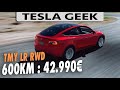 Model y lr rwd bonus  42990  maj de printemps  tesla fait le plein de bonnes surprises