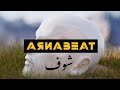 Arnabeat  shouf 